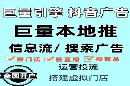 百度推广优化实战案例，助企业提升竞争力